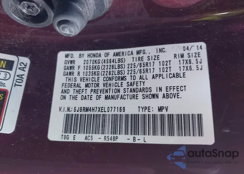 2014 Honda Cr-V Ex-L z USA, uszkodzony, nr VIN 5J6RM4H7XEL077169